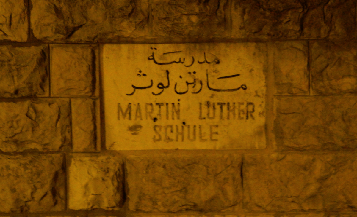 Martin Luther Schule.JPG