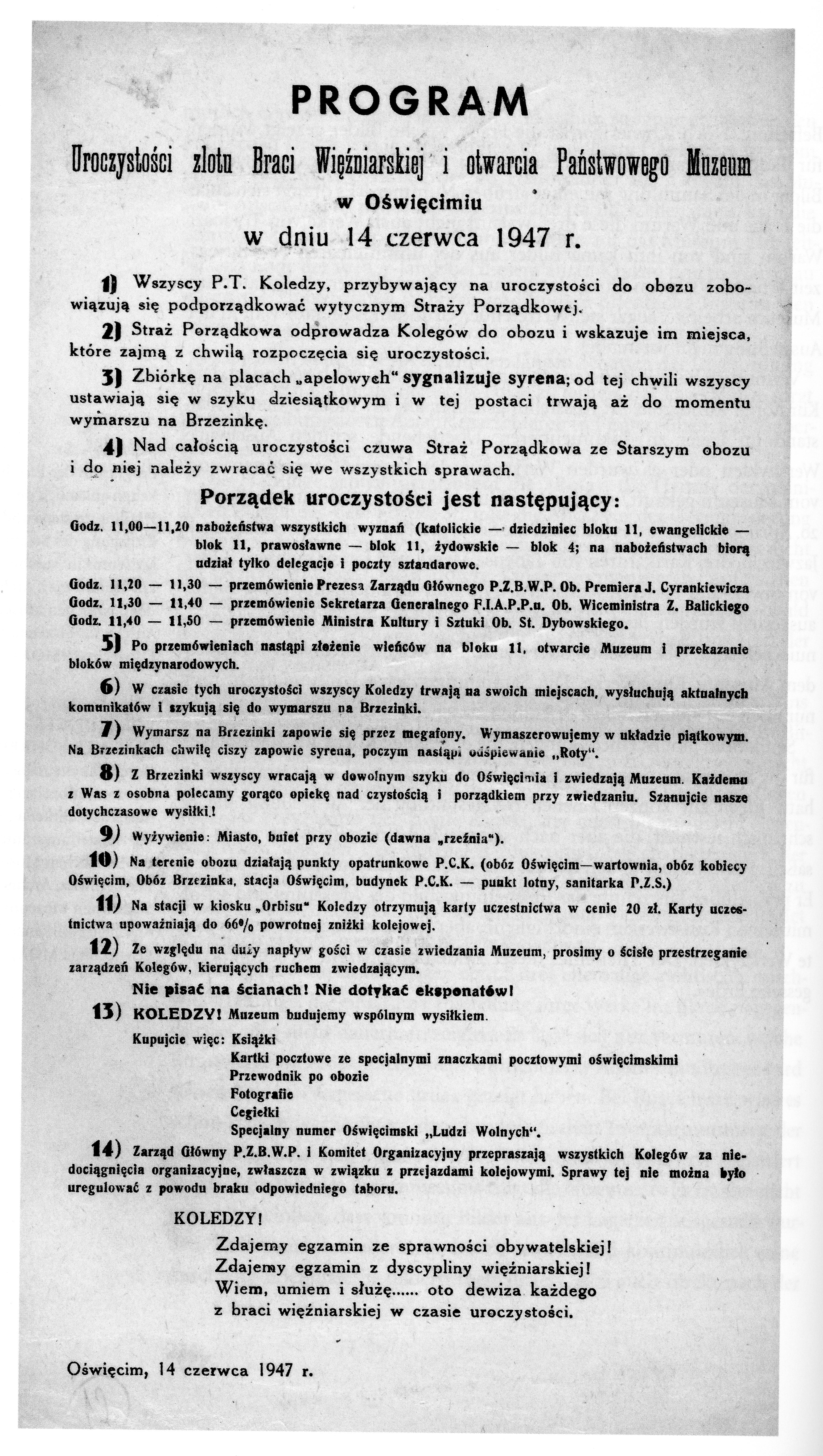 Museum Ausschwitz.jpg