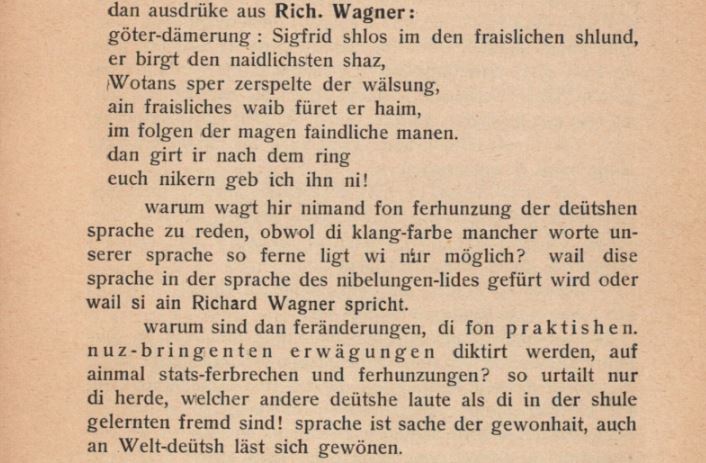 Wagner.JPG