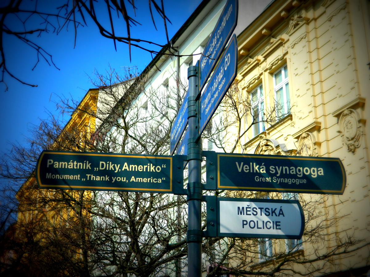 Monument Thank you America.JPG