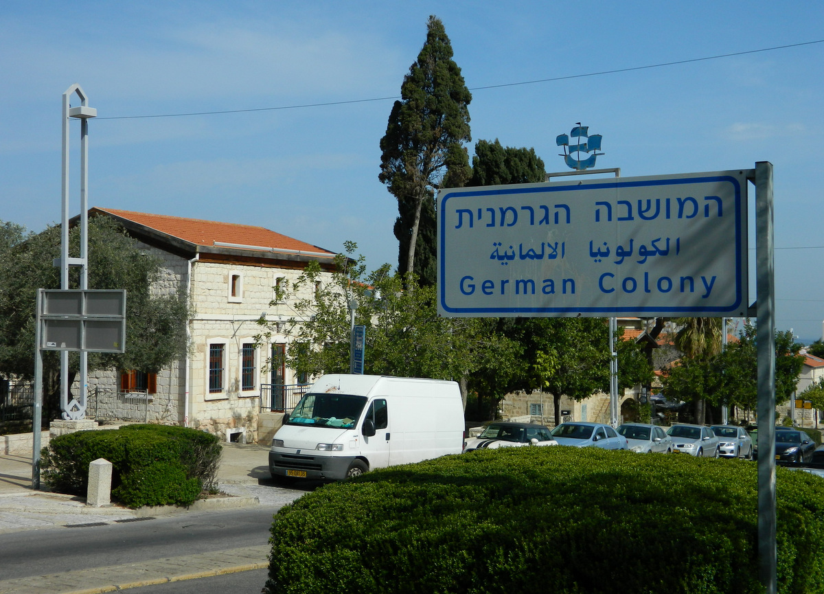 sign German Colony 2.JPG