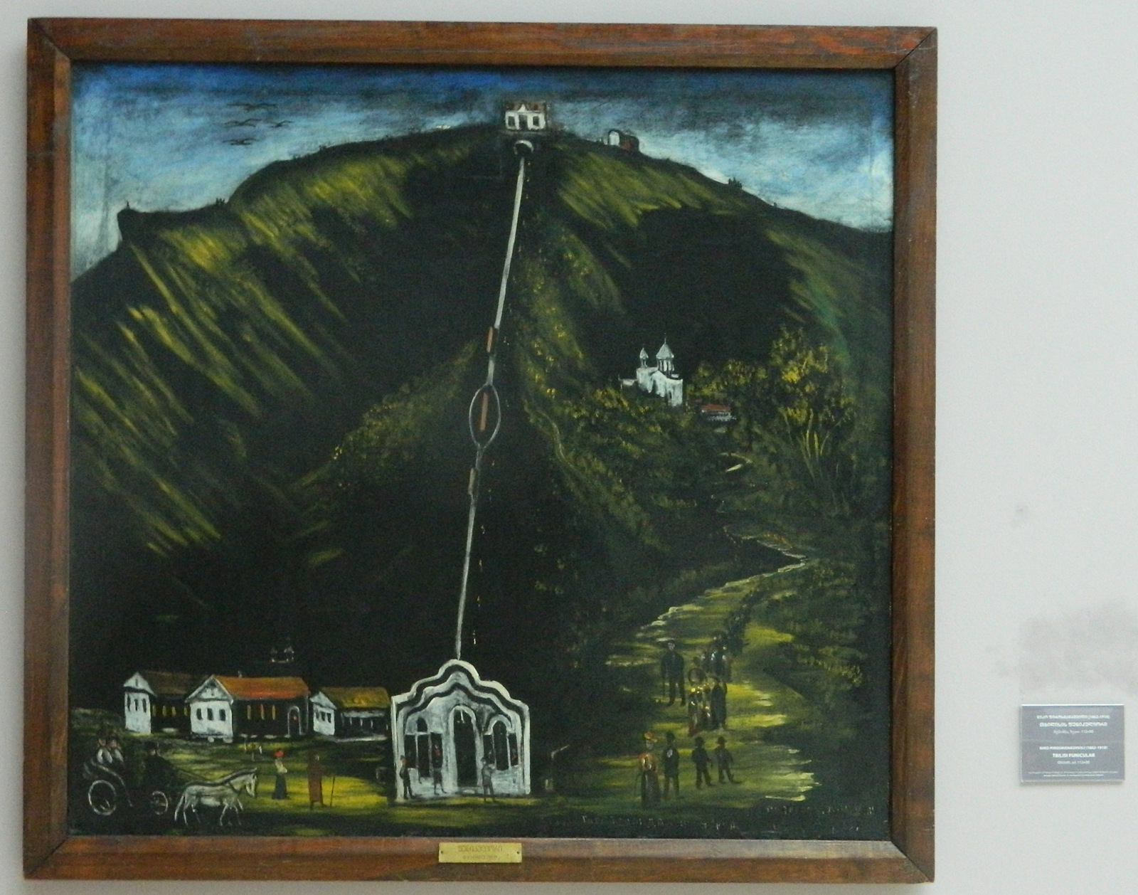 Zahnradbahn Bild.JPG